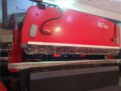 數(shù)控折彎機