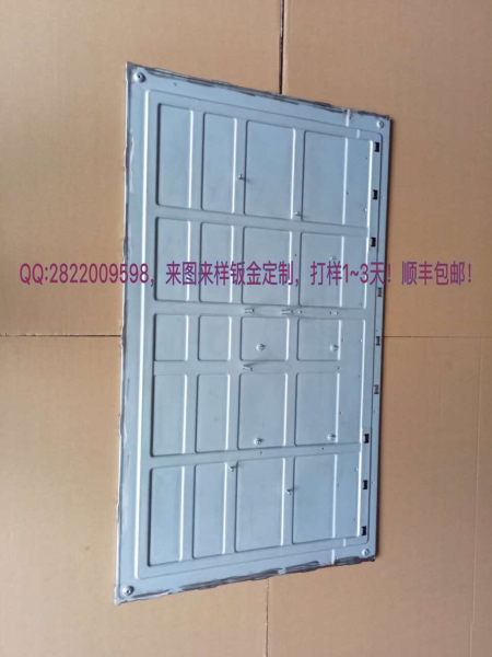 電視機(jī)背板