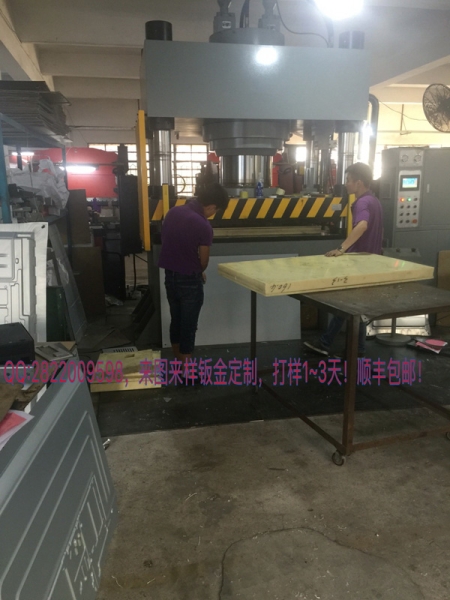 電視機(jī)背板