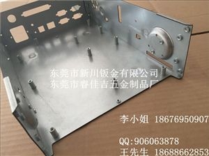 電腦機箱樣品