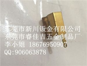 鈑金樣品