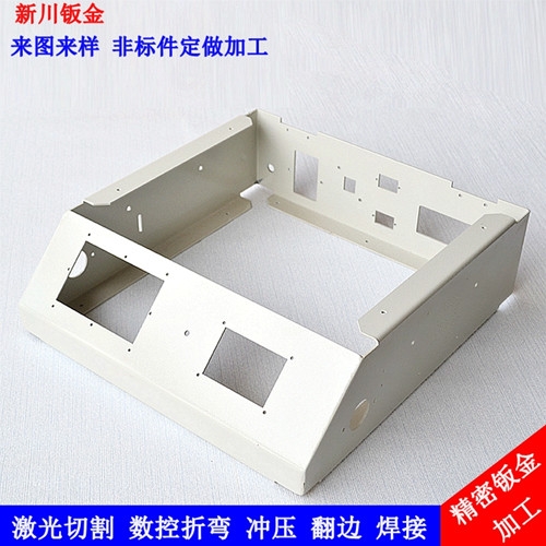 鈑金加工-家電外殼