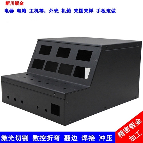 鈑金加工-家電外殼