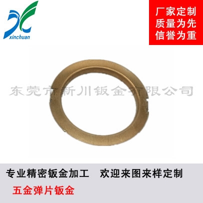 鈑金加工-五金彈片鈑金