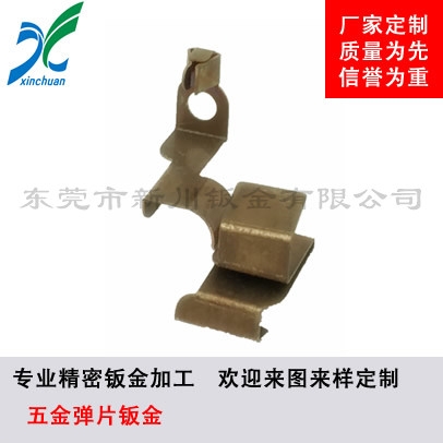鈑金加工-五金彈片鈑金