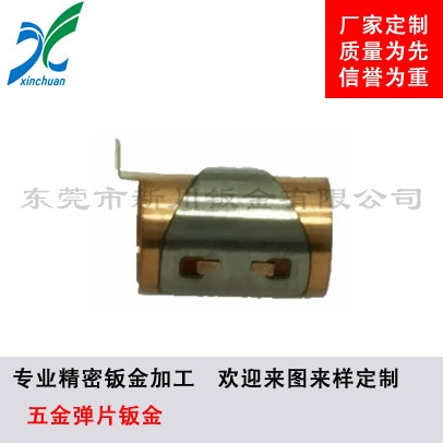 鈑金加工-五金彈片鈑金