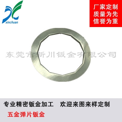 鈑金加工-五金彈片鈑金