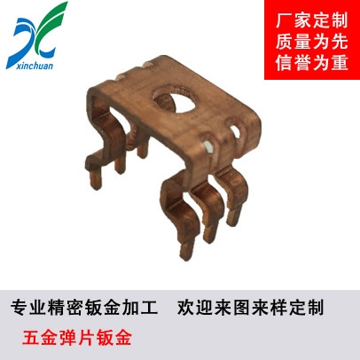 鈑金加工-五金彈片鈑金