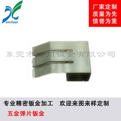 鈑金加工-五金彈片鈑金