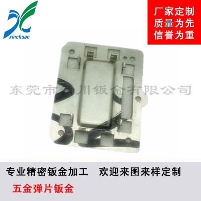 鈑金加工-五金彈片鈑金