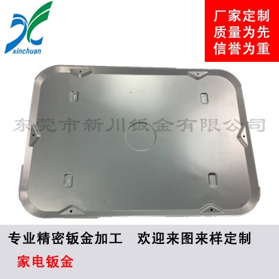 鈑金加工-電視背板