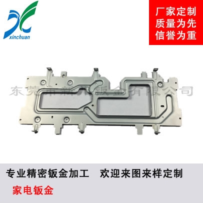 鈑金加工-家電鈑金手板