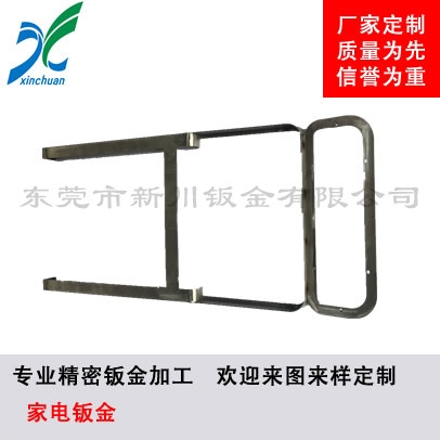 鈑金加工-家電鈑金手板