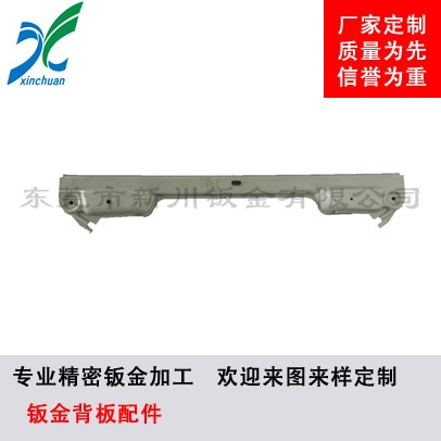 鈑金加工-鈑金手板底座