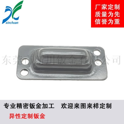 鈑金加工-異性定制鈑金