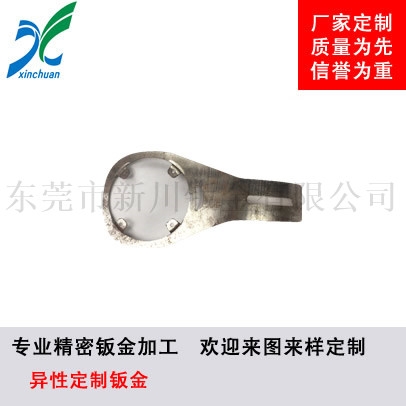 鈑金加工-異性定制鈑金