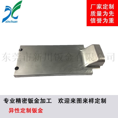鈑金加工-異性定制鈑金