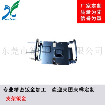 鈑金加工-鈑金手板支架