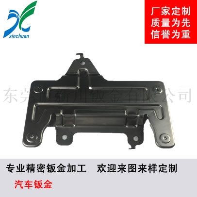 鈑金加工-汽車鈑金