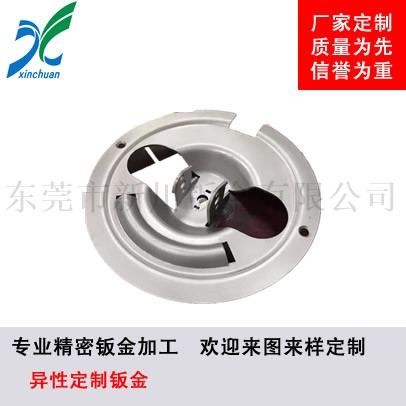 鈑金加工-異性定制鈑金