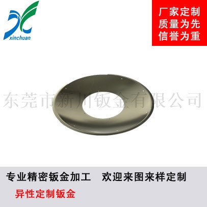 鈑金加工-異性定制鈑金