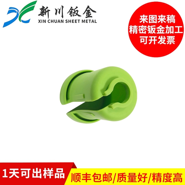 鈑金加工-塑膠手板