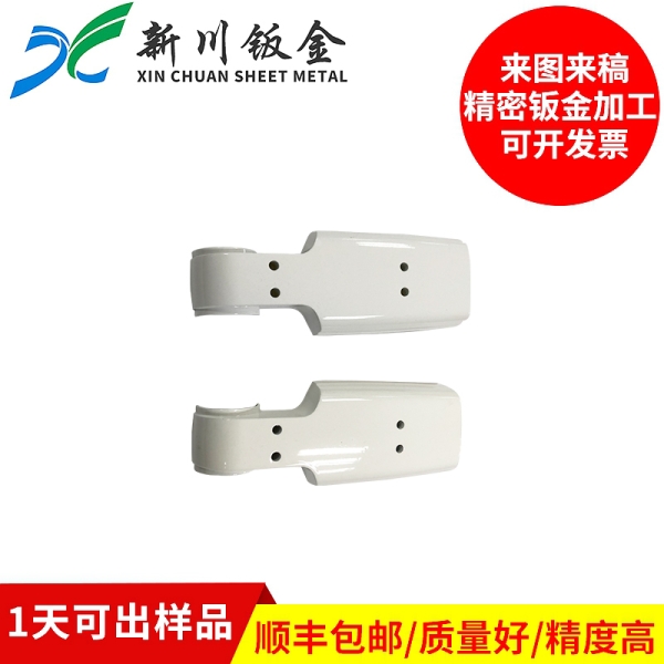 鈑金加工-塑膠手板