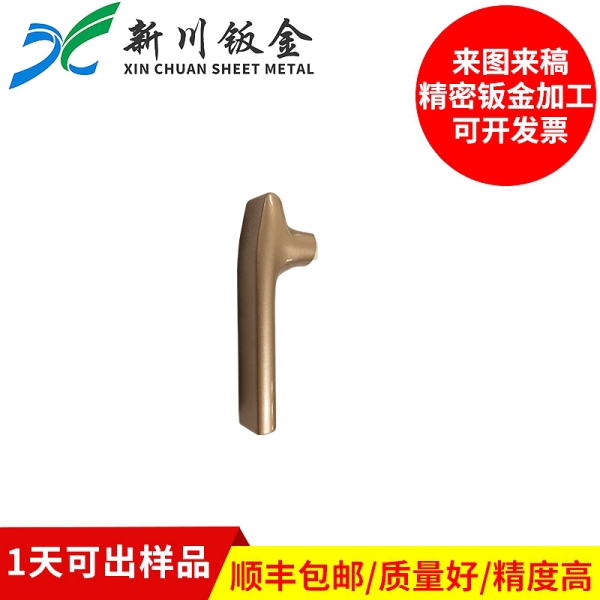 鈑金加工-塑膠手板