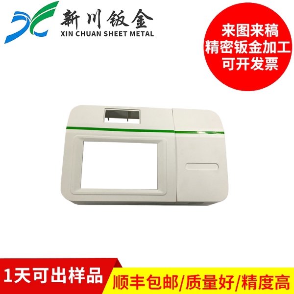 鈑金加工-電源外殼