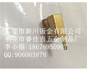鈑金樣品