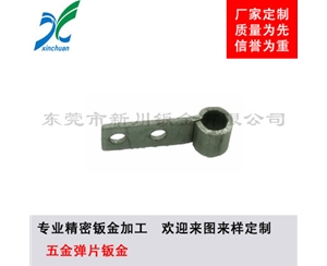 鈑金加工-五金彈片鈑金