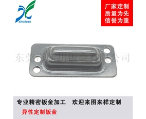 鈑金加工-異性定制鈑金