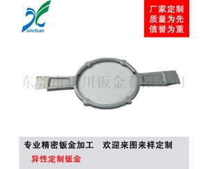 鈑金加工-異性定制鈑金