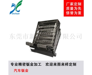 鈑金加工-汽車鈑金