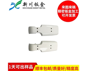 鈑金加工-塑膠手板